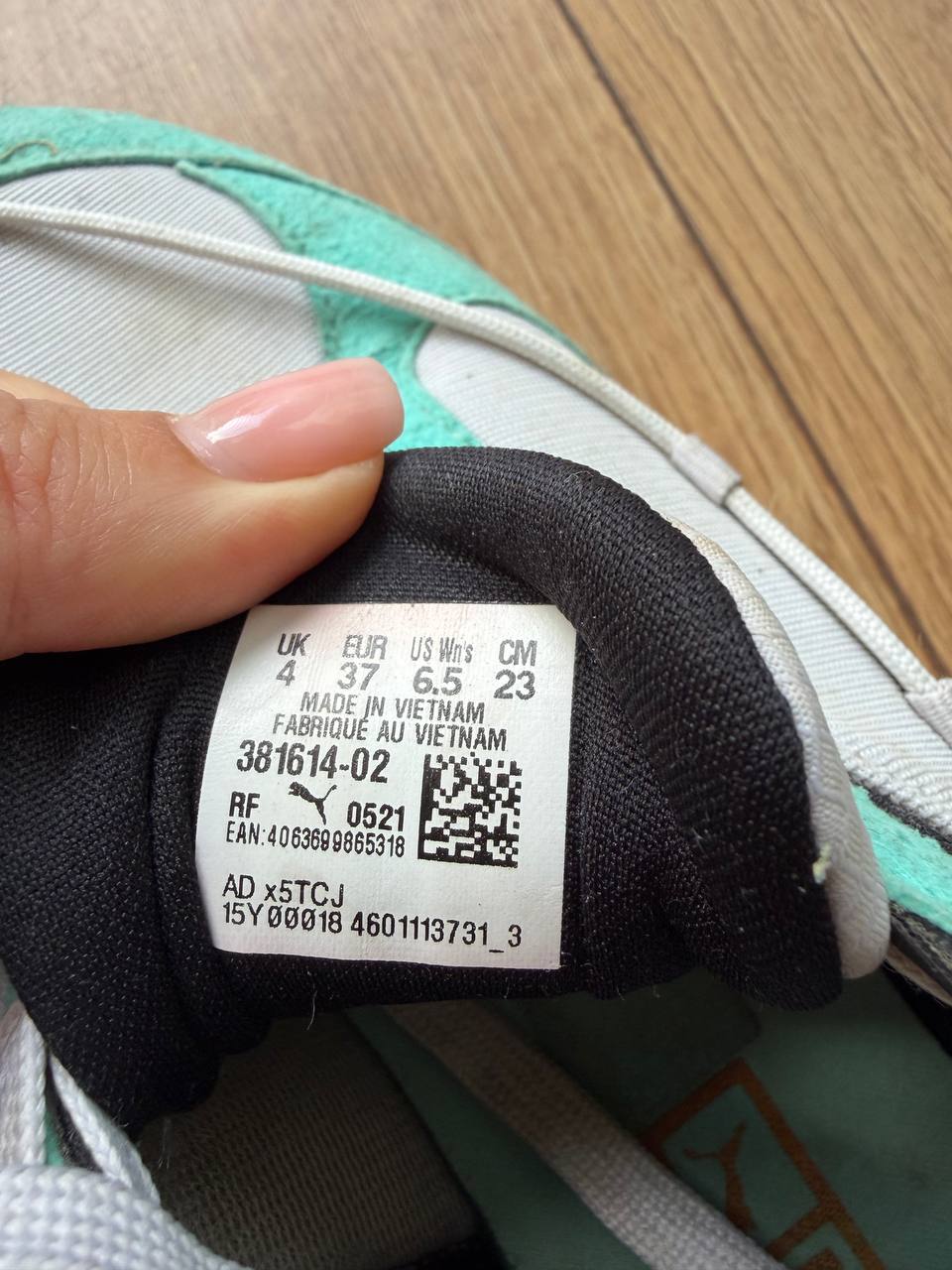 Кроссовки Puma оригинал