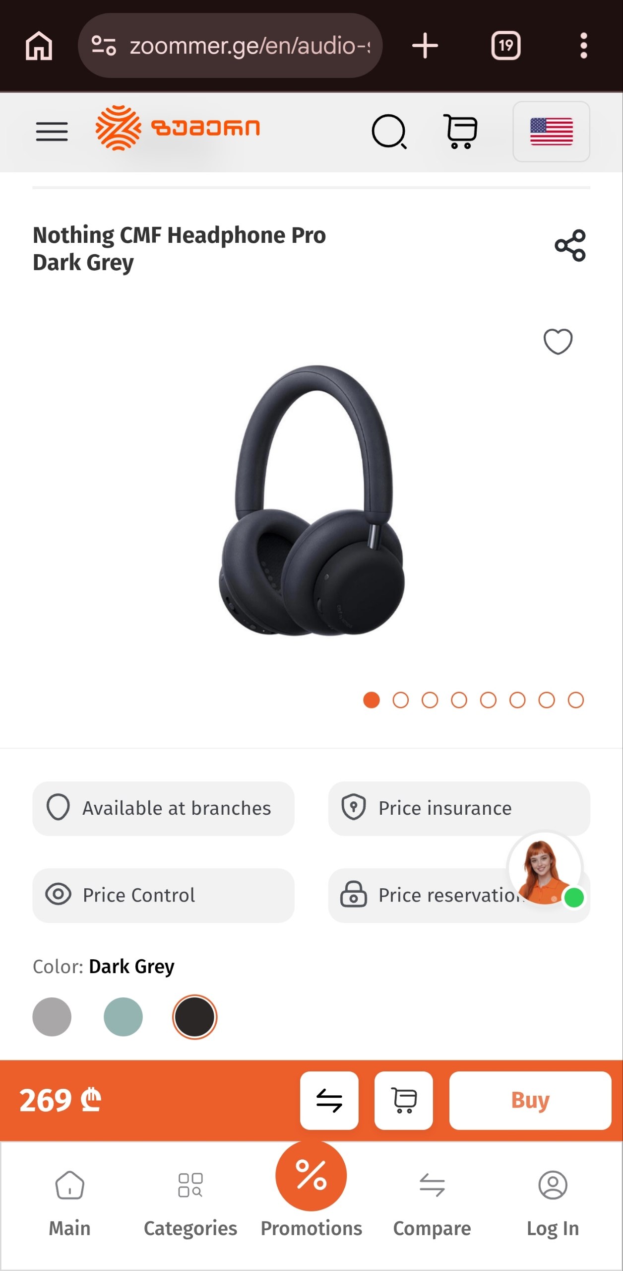 Наушники Nothing CMF Headphone Pro