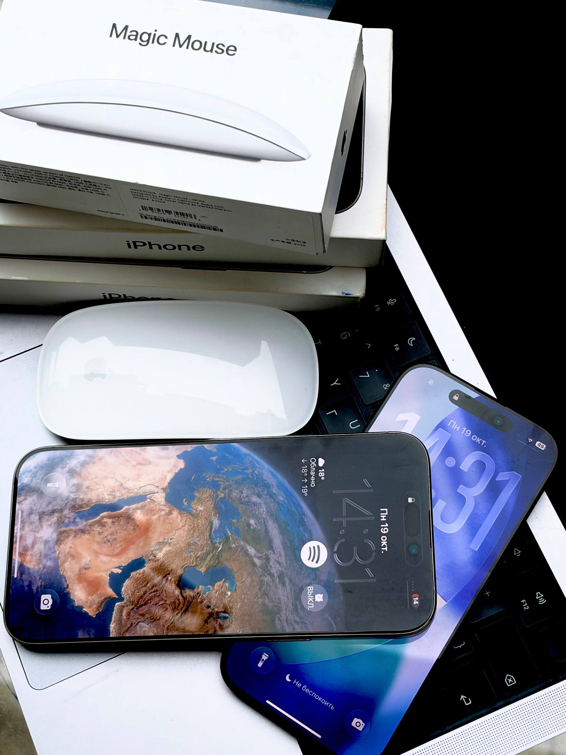 iPhone 16 Pro Max 512 GB Natural Titanium