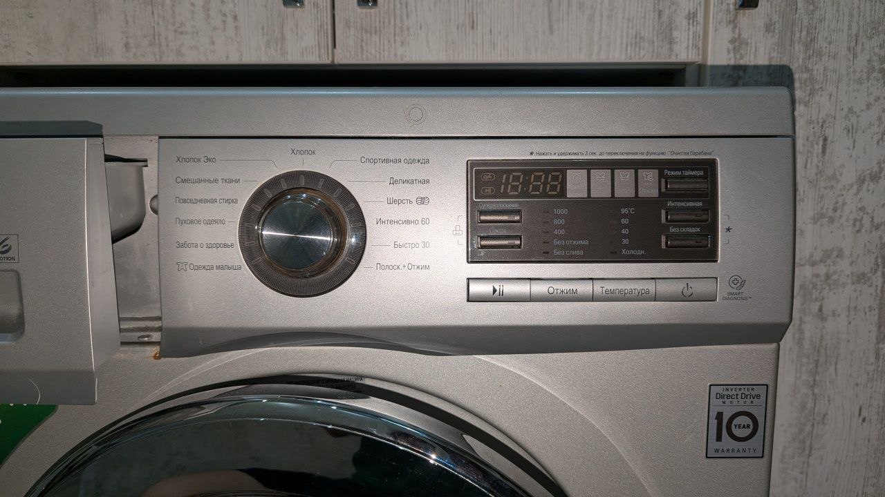 Стиральная машина LG Direct Drive 6 кг F1096NDP24
