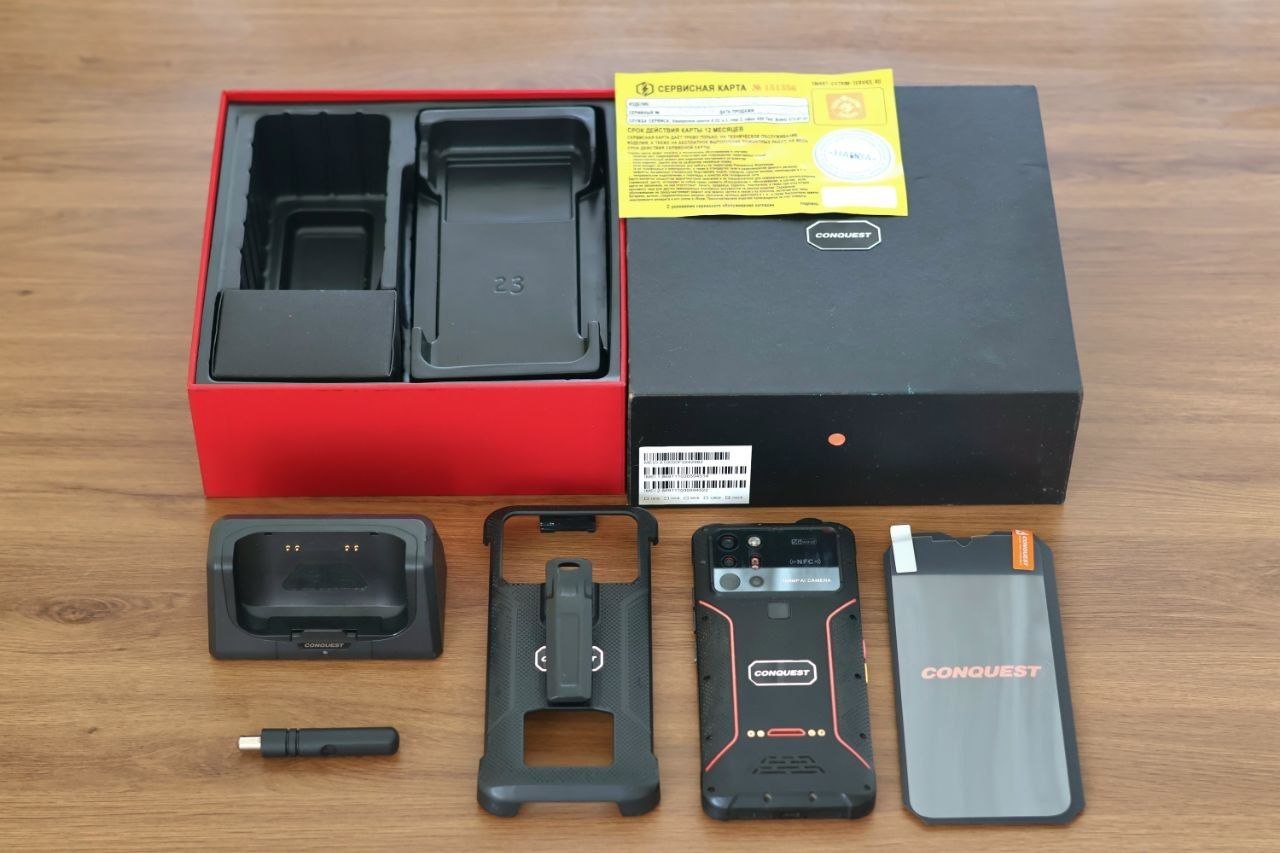 Смартфон Conquest s23