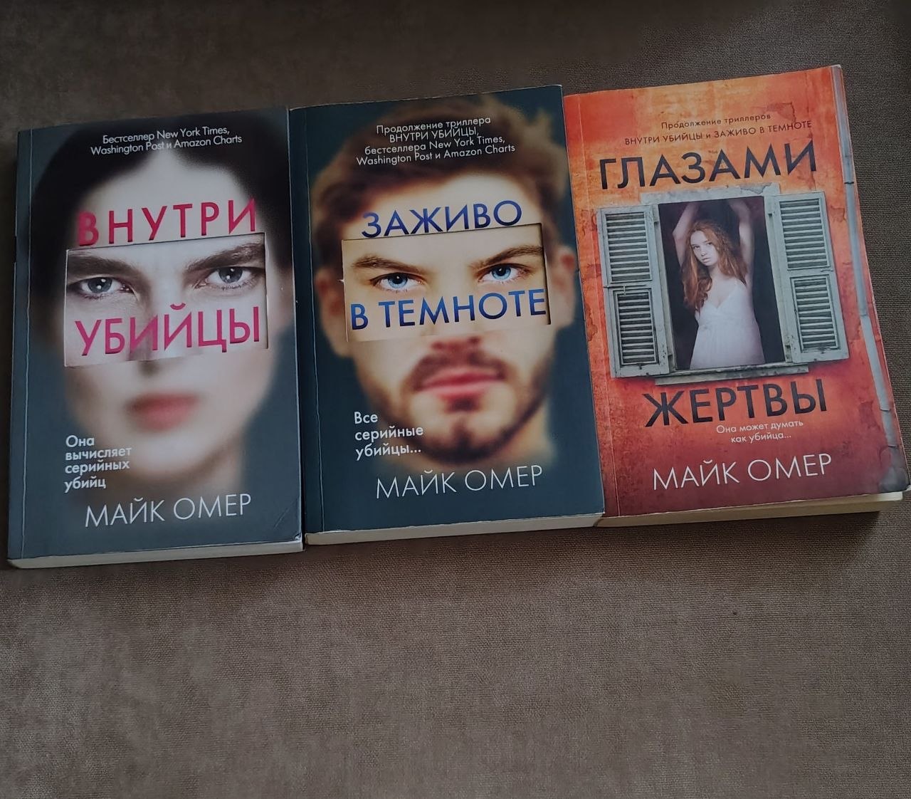 Книги (ассортимент)