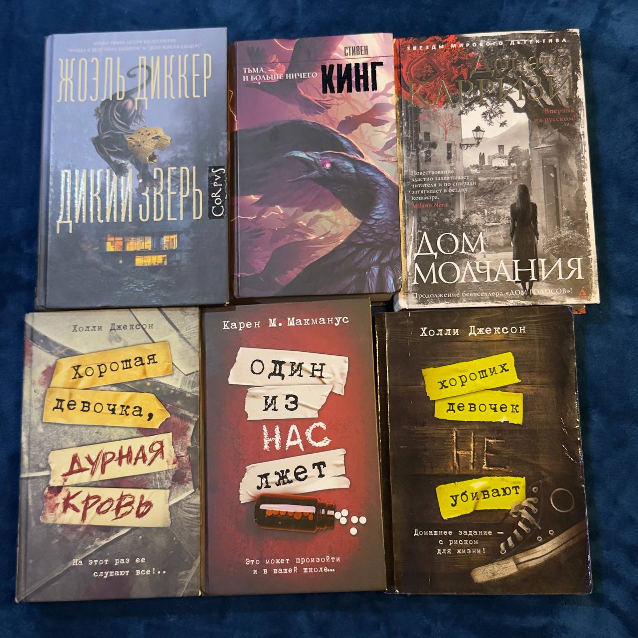 Книги (остальные)