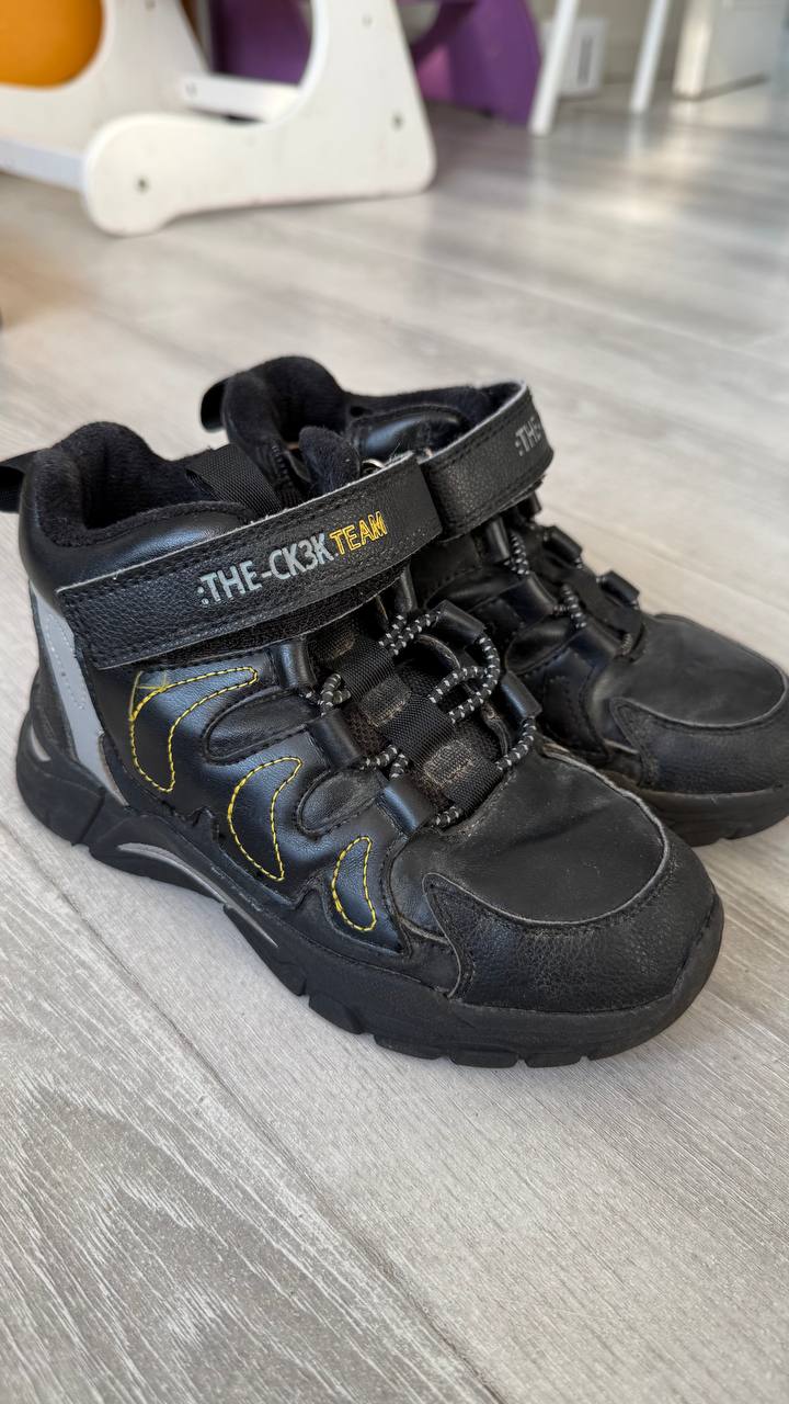 Ботинки утеплённые Сказка, размер 29