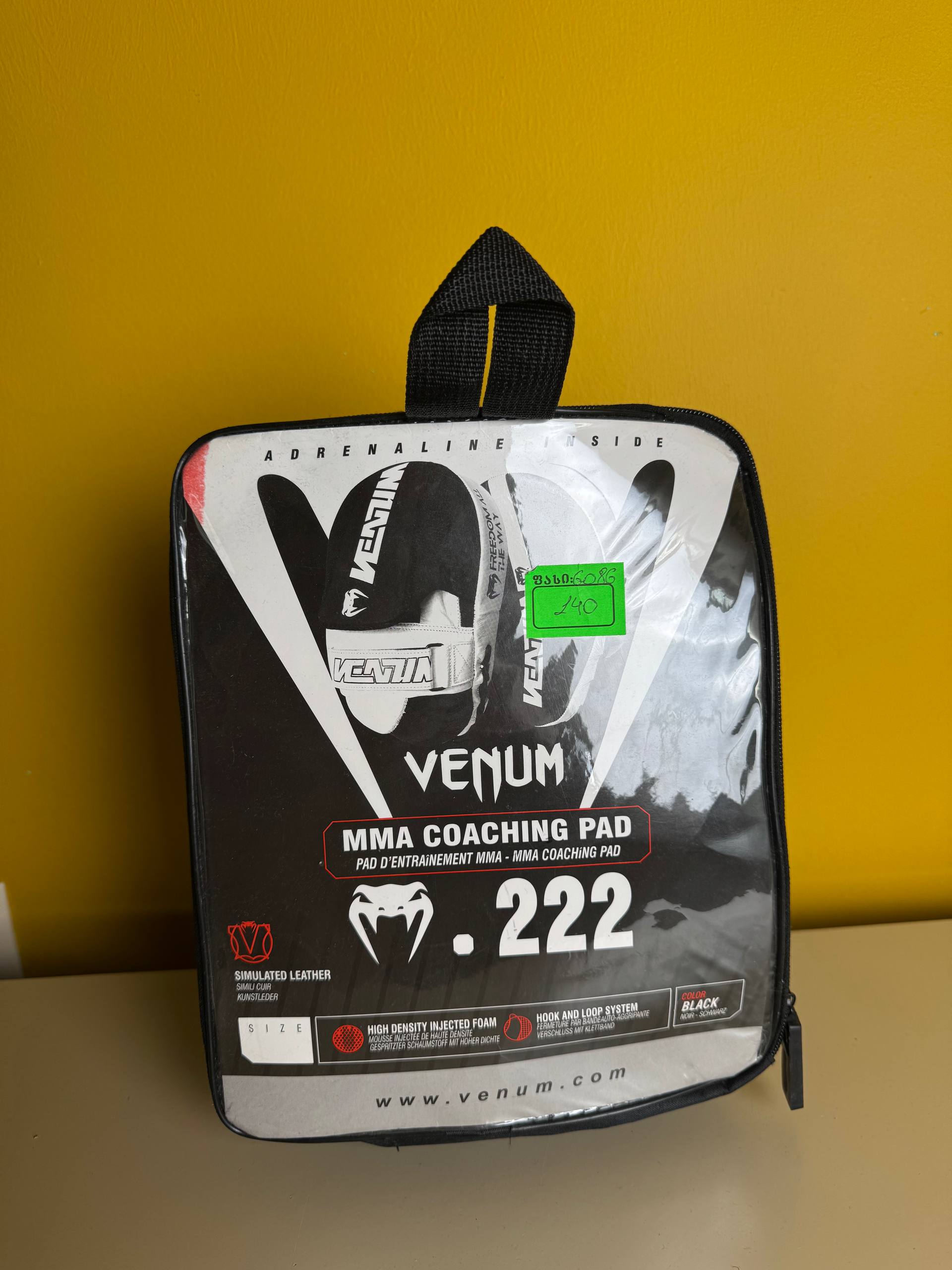 Боксёрские лапы Venum