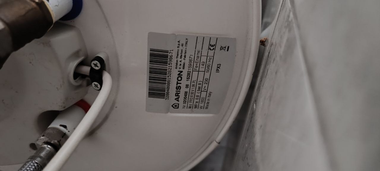 Электрический бойлер Ariston PRO R 50V