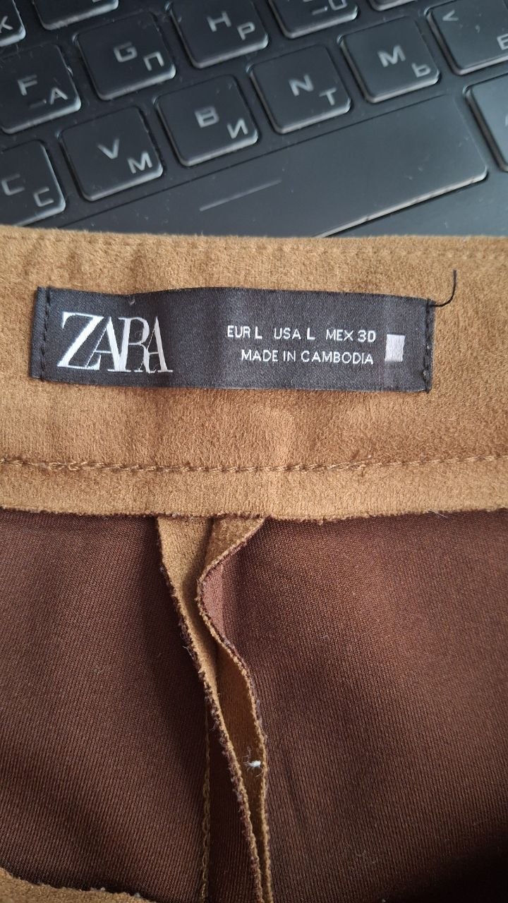 Брюки под замшу Zara