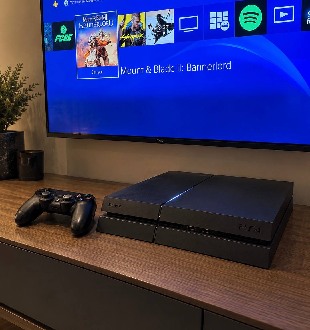 PlayStation 4 Fat