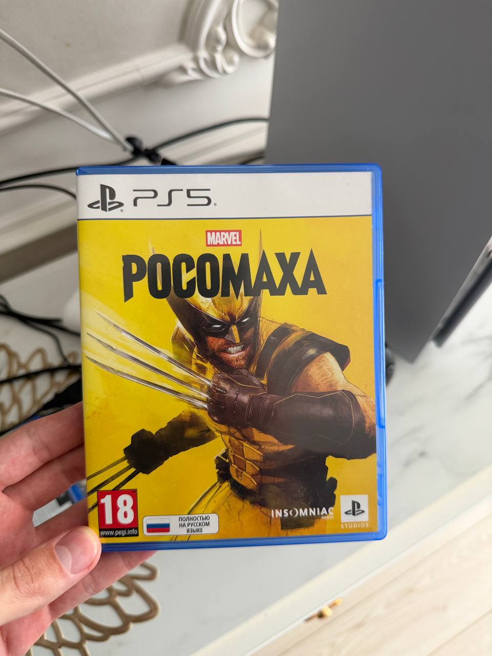 Игра Marvel's Wolverine для PlayStation 5