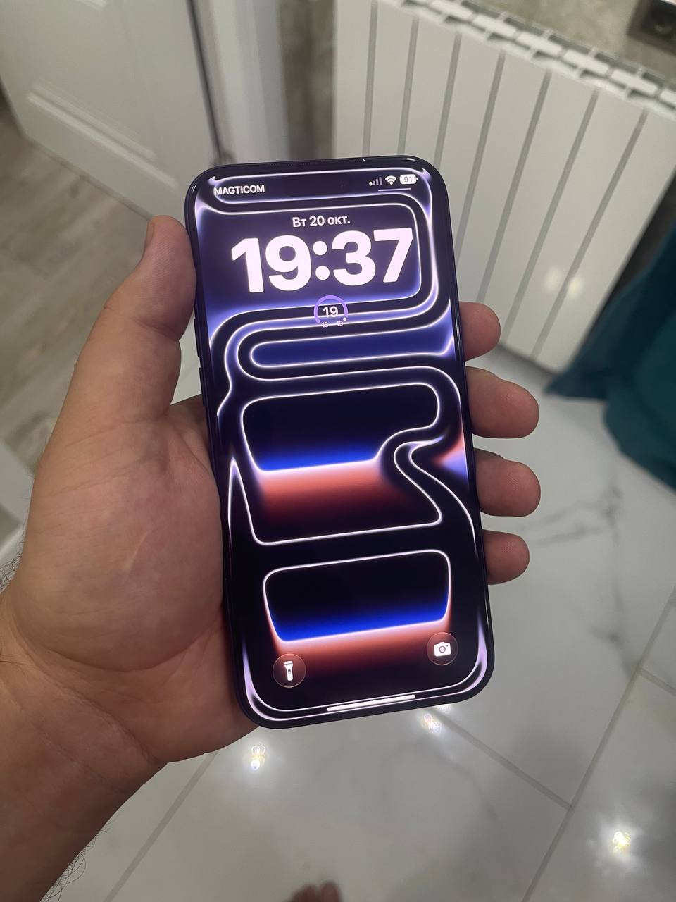 iPhone 17 Pro Max 256 GB Deep Blue