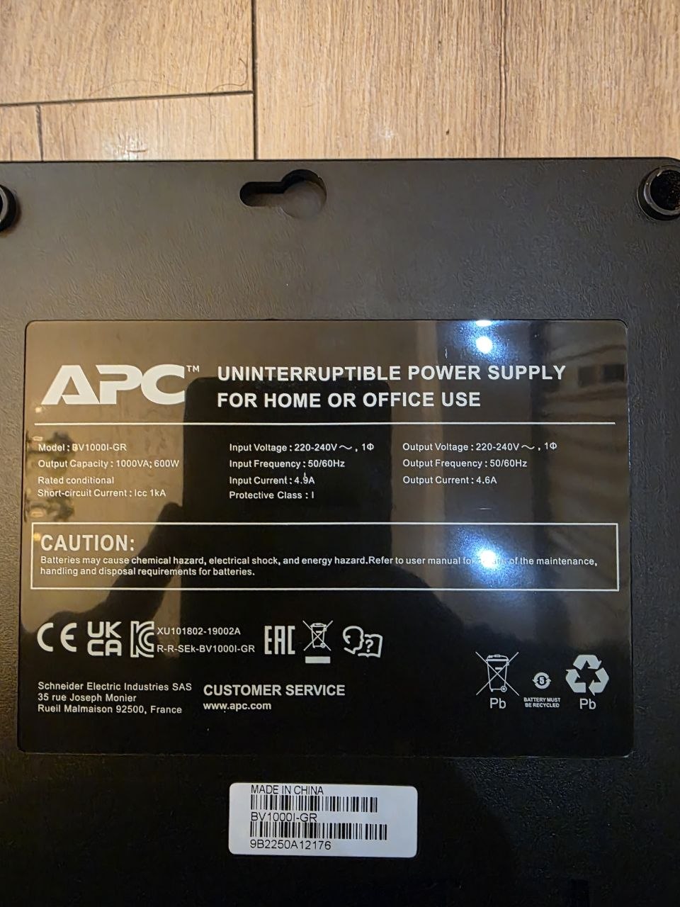 ИБП APC Easy UPS BV1000I-GR