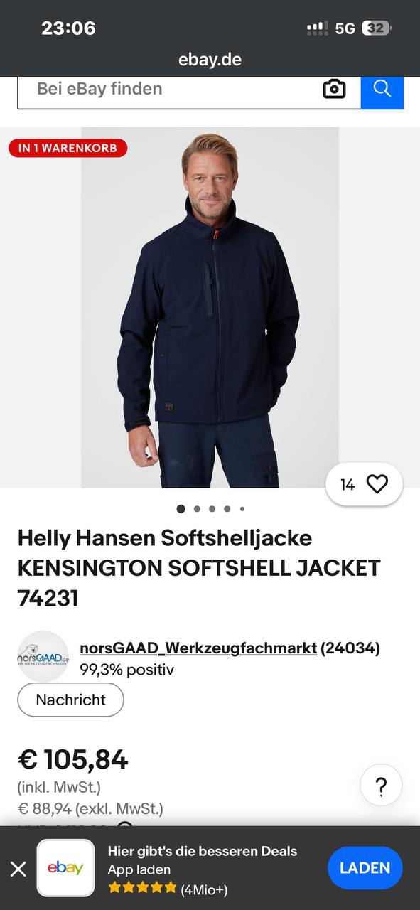 Кофта Helly Hansen, размер L