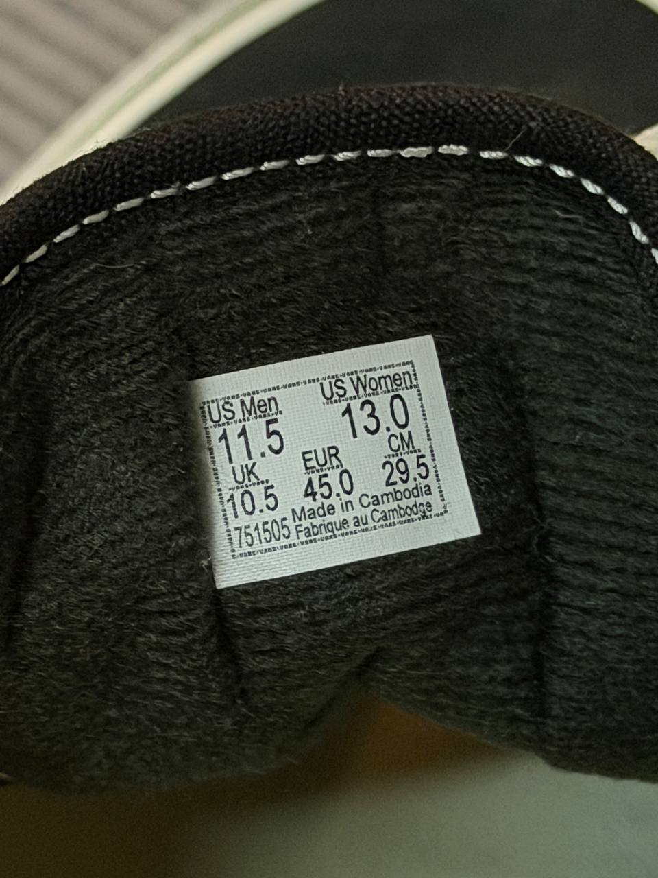 Vans Old Skool кроссовки, EU 45