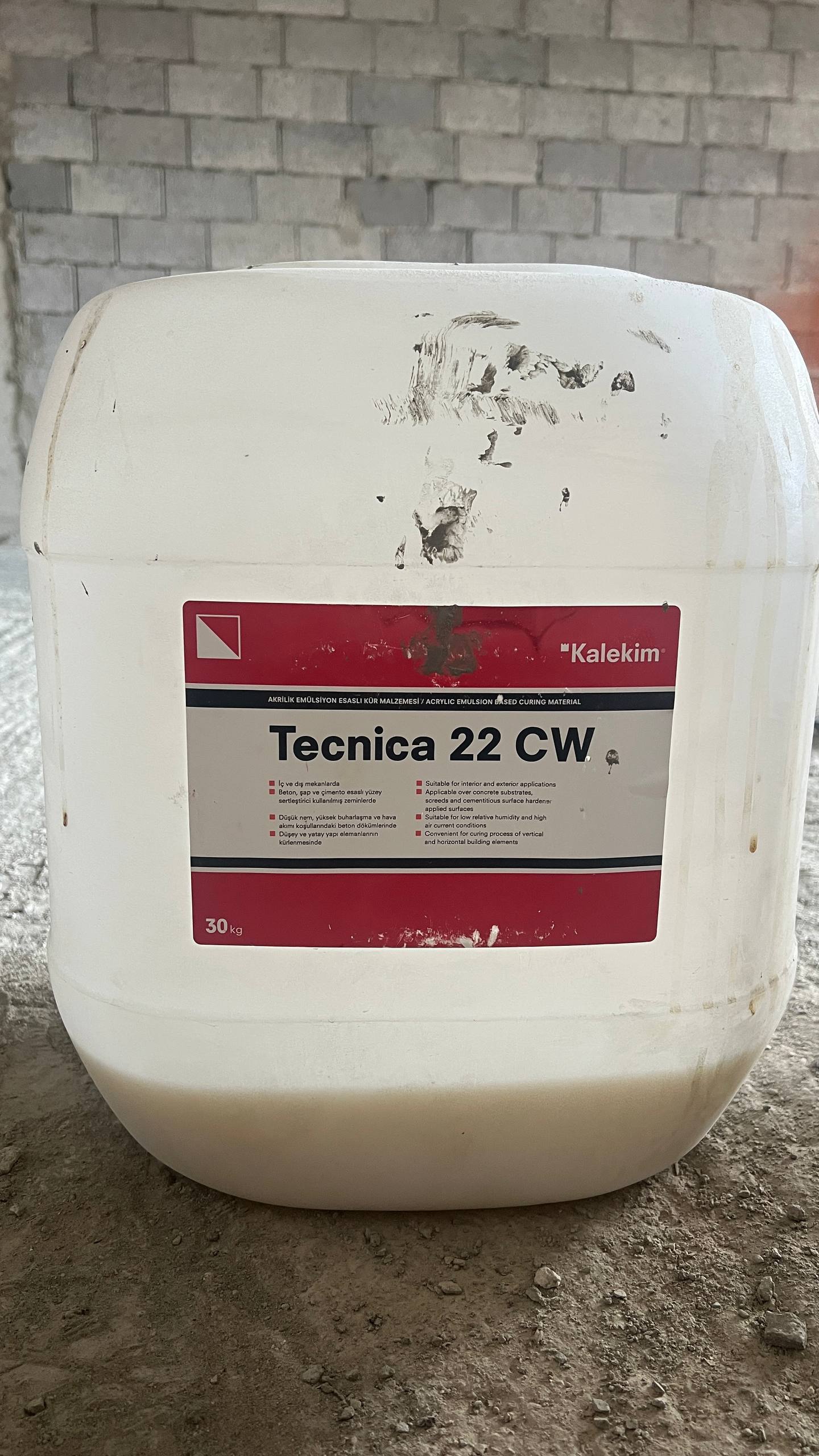 Грунтовка Tecnica 22 CW 5.5 л (остатки)