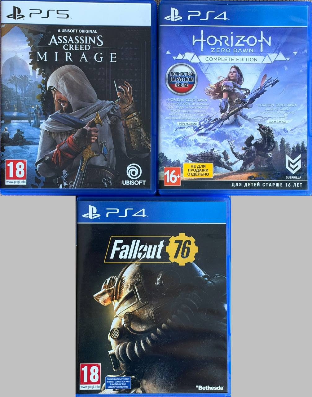 Assassin's Creed Mirage (PS5/PS4)