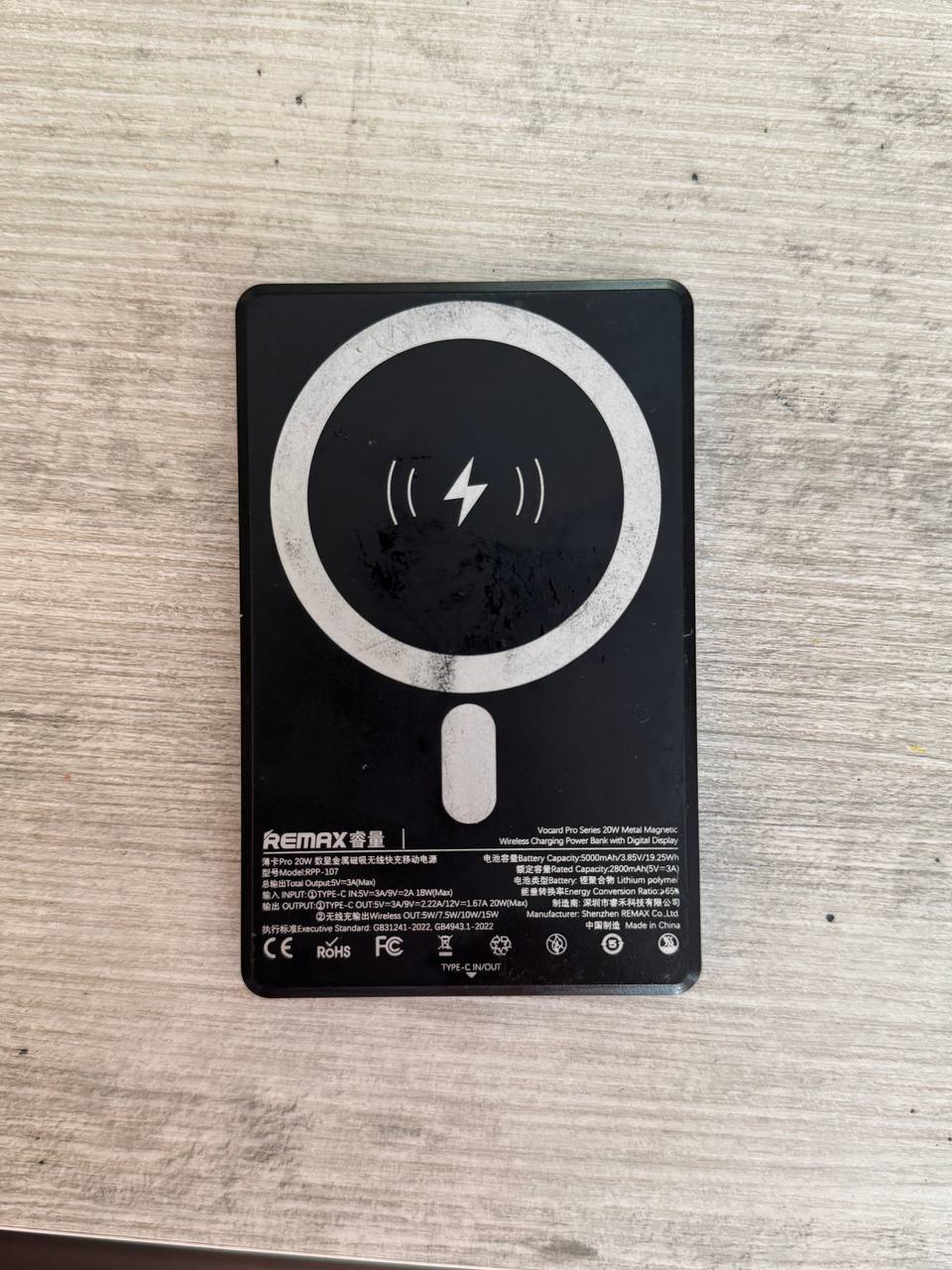 Повербанк Remax 5000 mAh