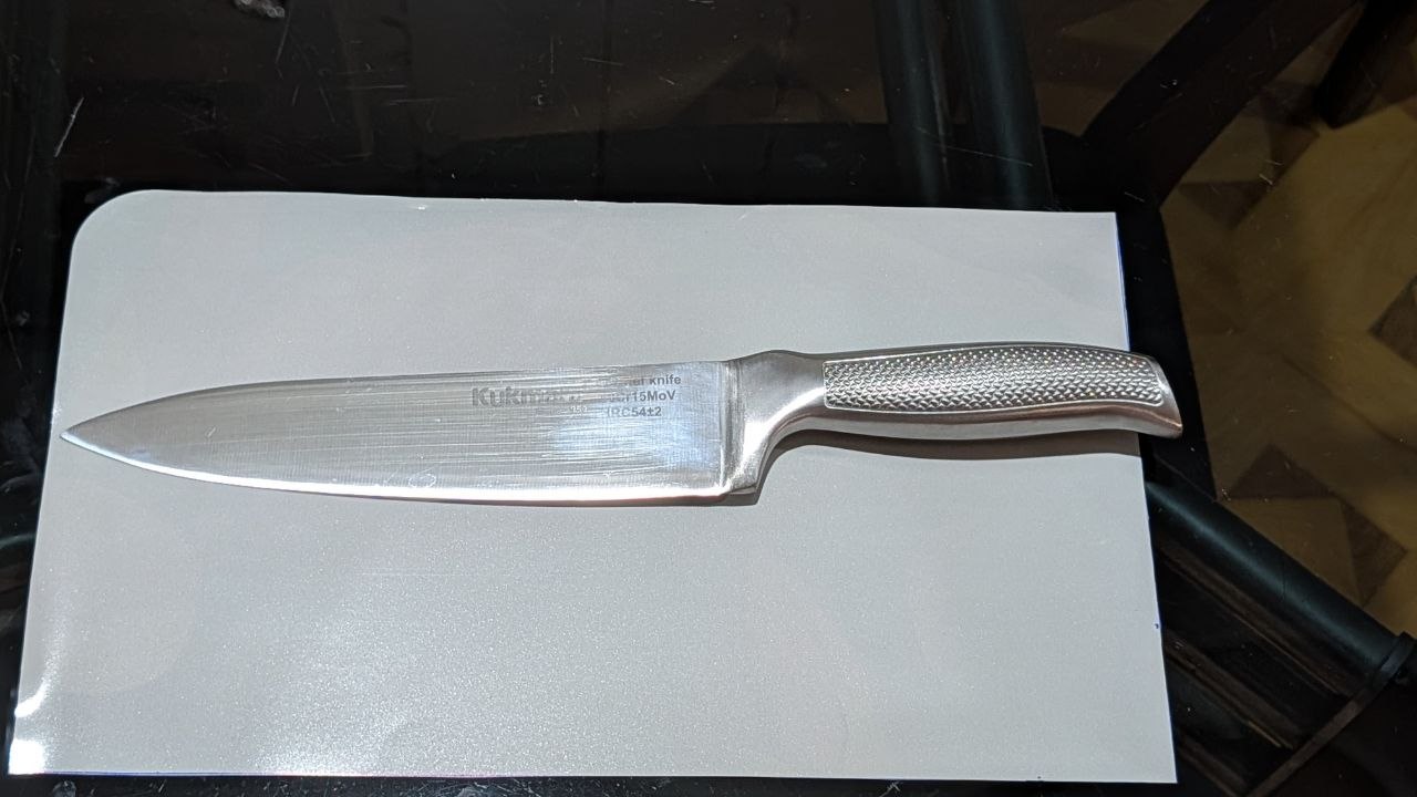 Нож Kukmara 20 см