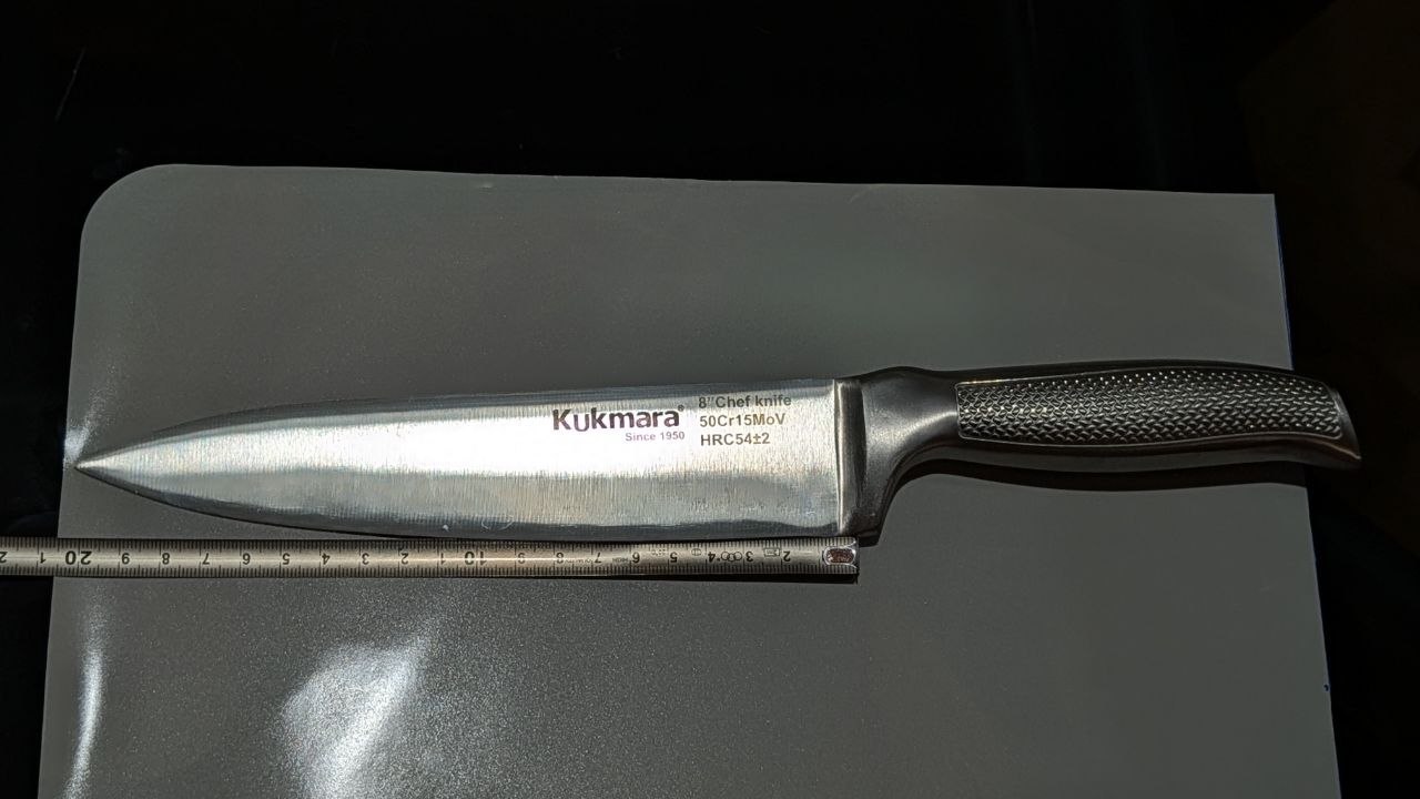 Нож Kukmara 20 см