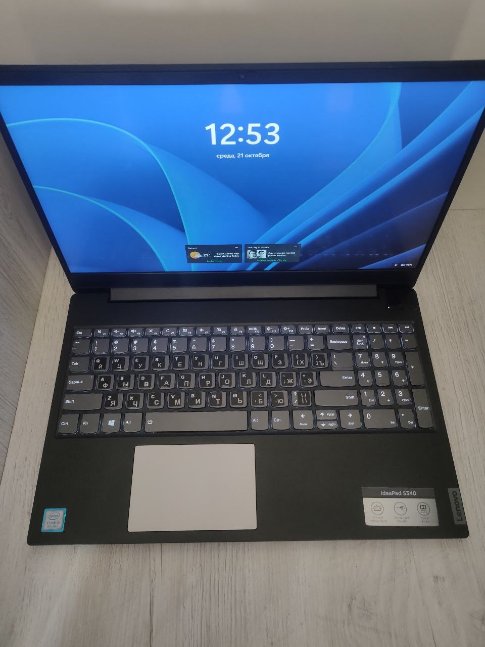 Lenovo IdeaPad S340 с сенсорным экраном