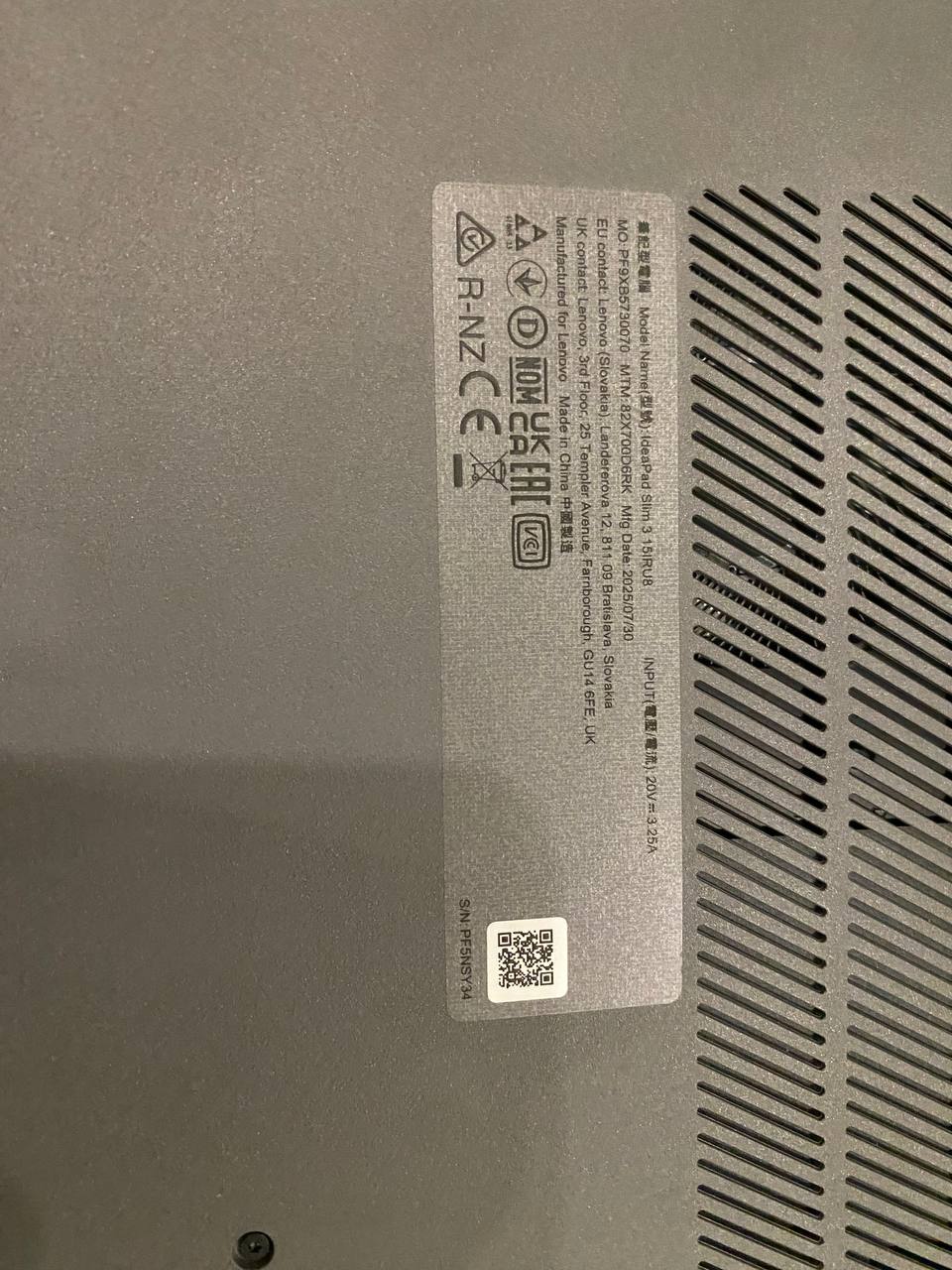 Ноутбук Lenovo IdeaPad Slim 3 15IRU8