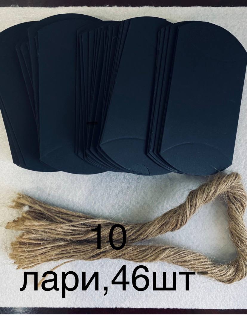 Коробочки для бижутерии и подарков, 46 штук