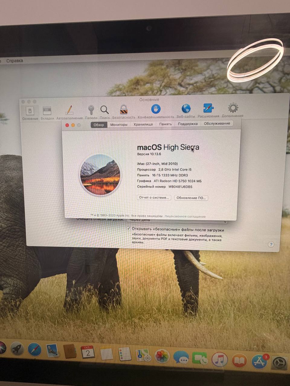 Apple iMac 27" с SSD и 16 ГБ ОЗУ
