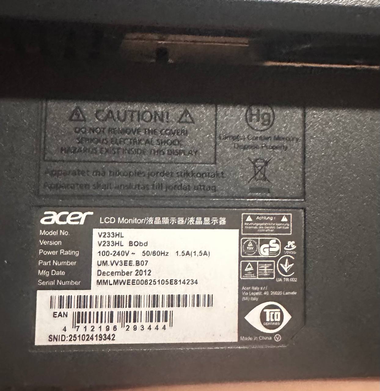 Монитор Acer V233HL 23 дюйма
