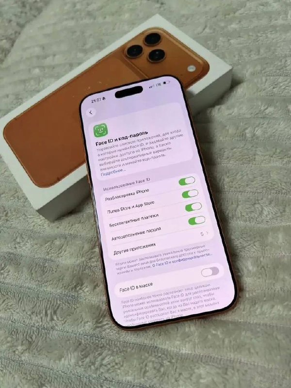 iPhone 17 Pro Max 256 ГБ