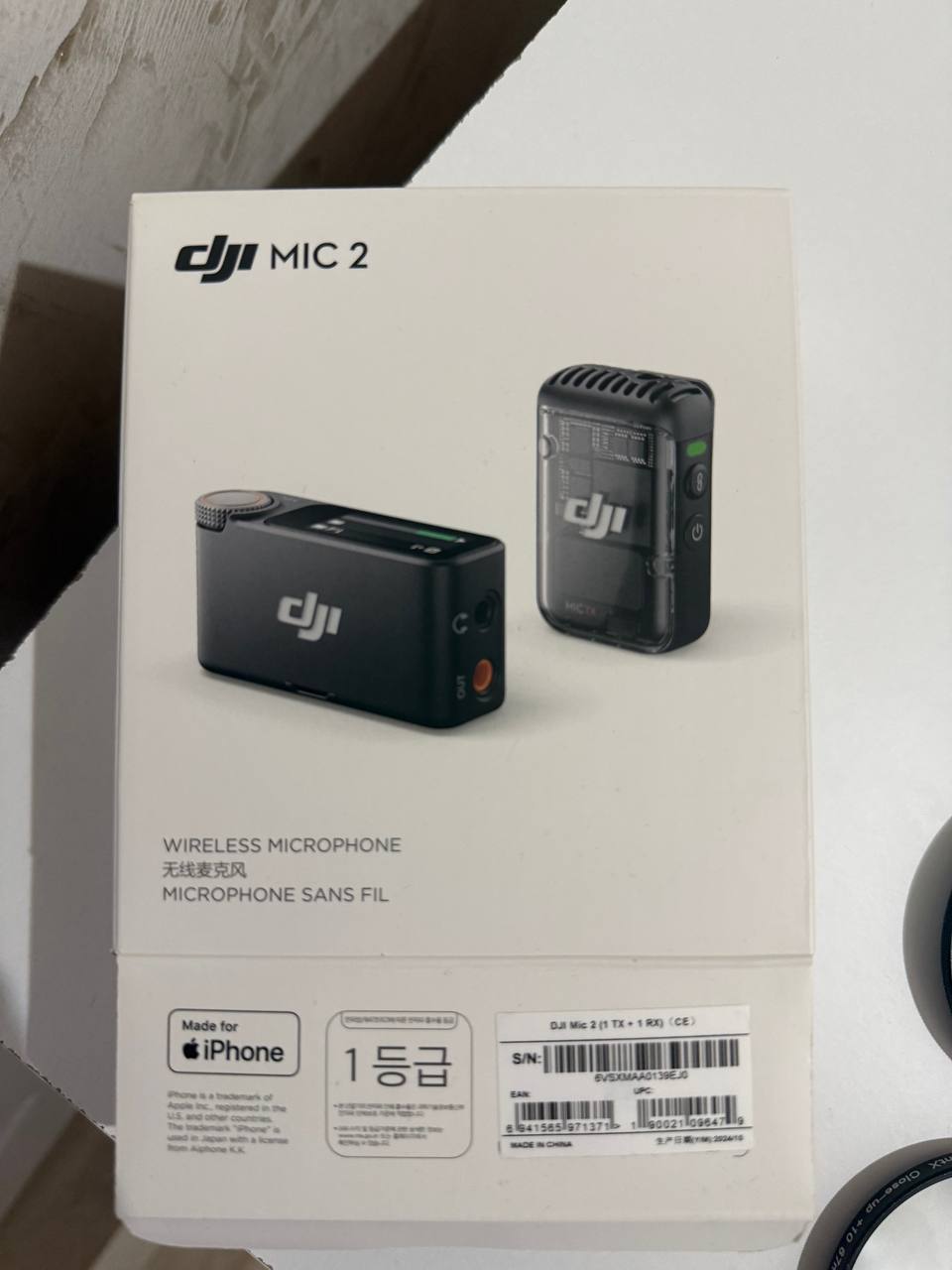 DJI Mic 2