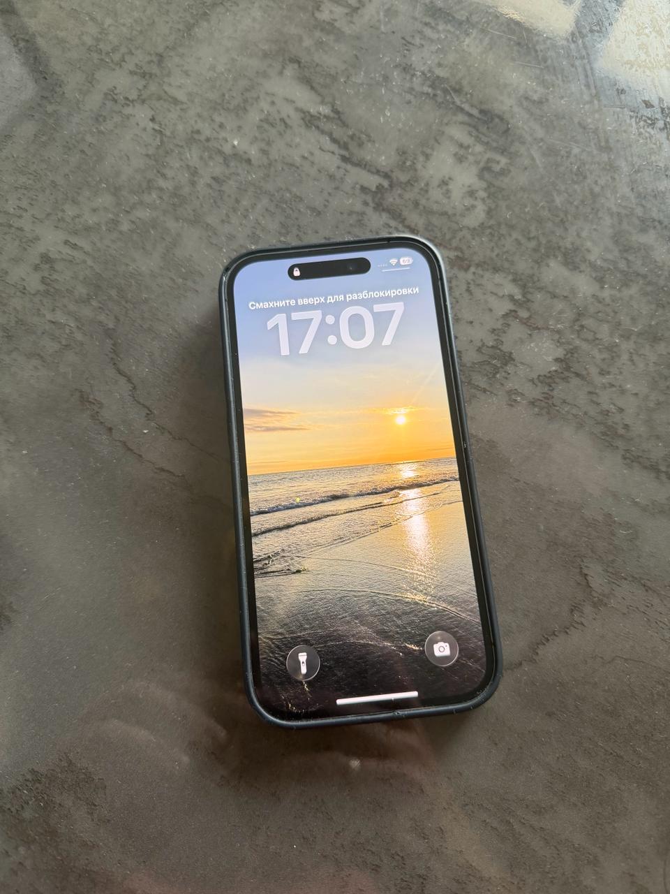 iPhone 14 Pro 128 ГБ Deep Purple