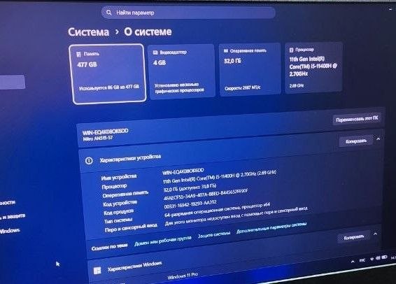 Ноутбук Acer Nitro 5 (i5-11400H, RTX 3050 Ti, 32GB, 500GB SSD)
