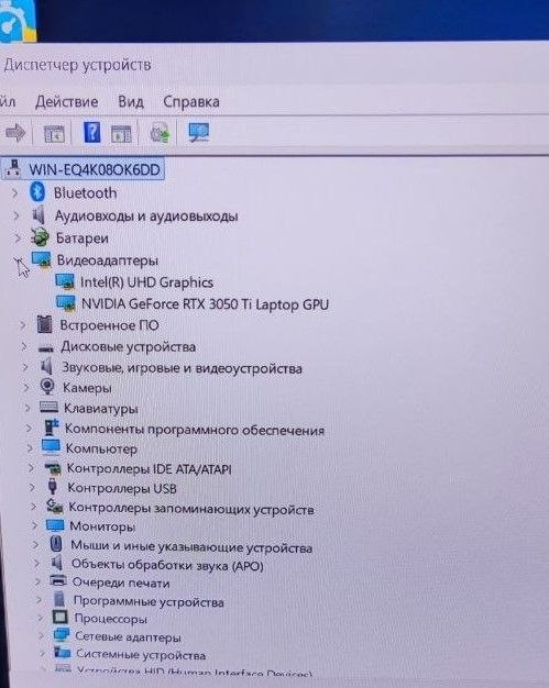Ноутбук Acer Nitro 5 (i5-11400H, RTX 3050 Ti, 32GB, 500GB SSD)
