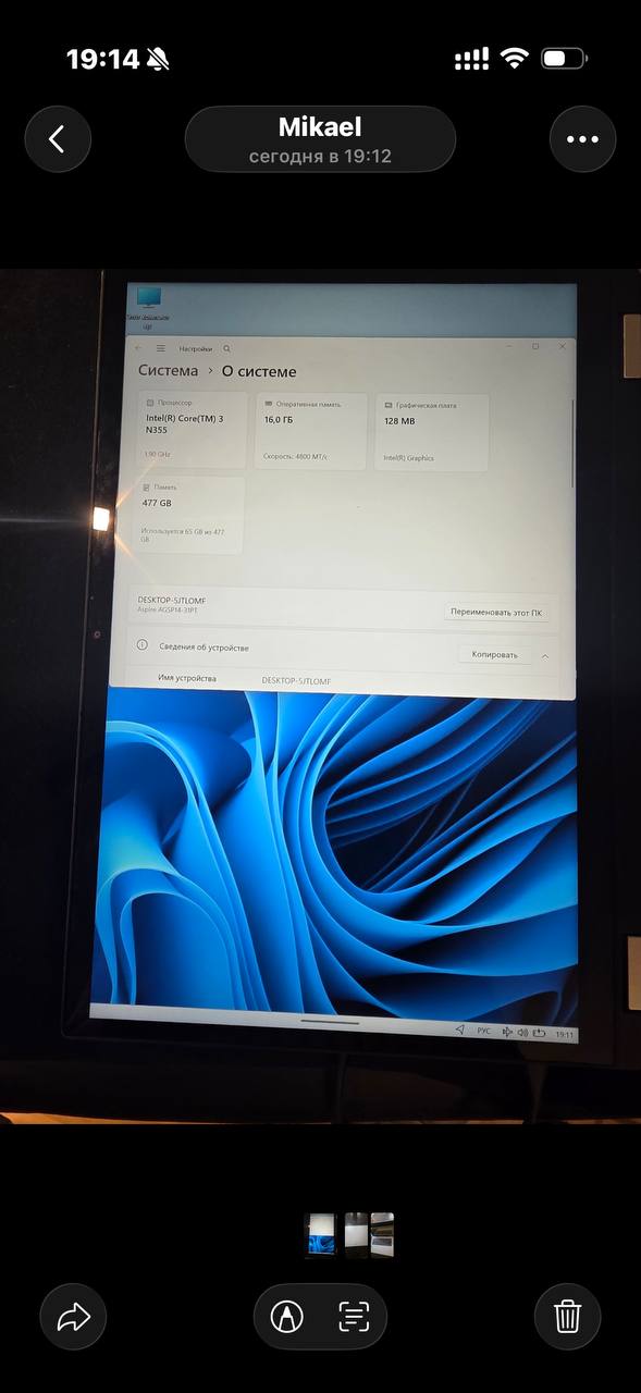 Acer Aspire Go Spin 14