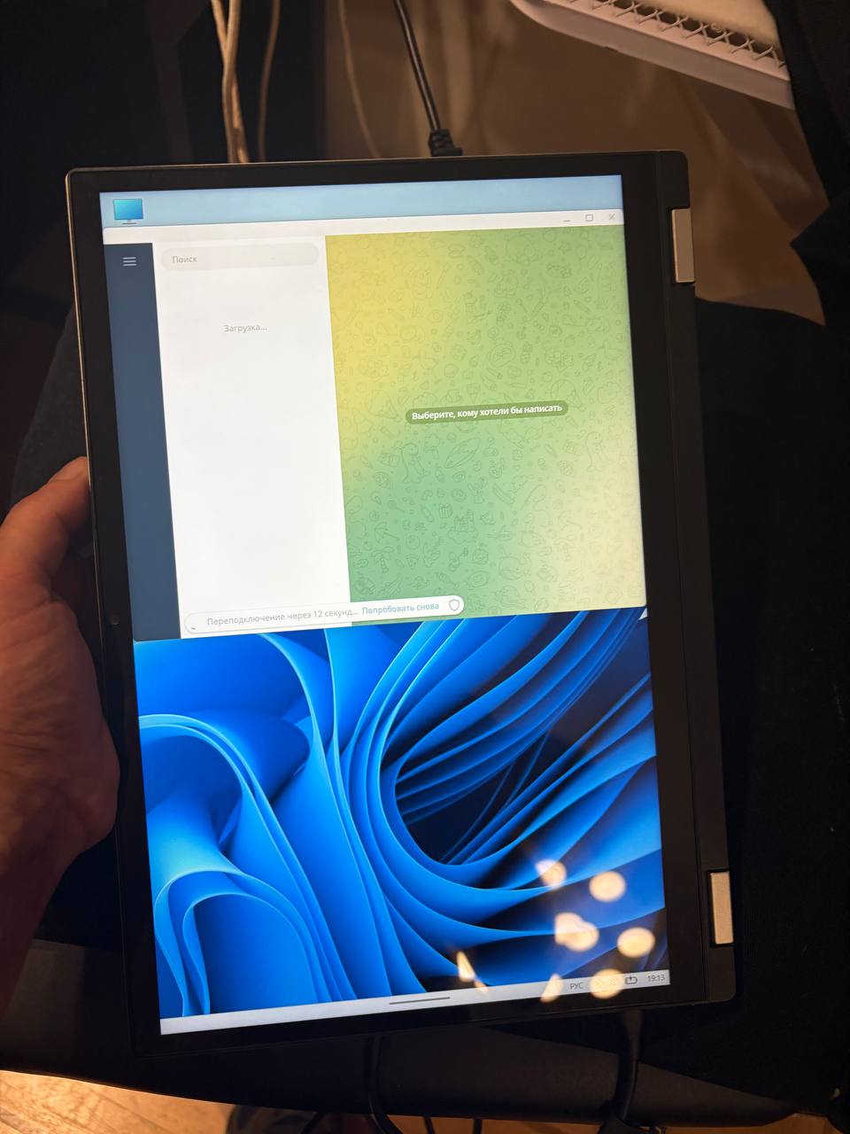 Acer Aspire Go Spin 14