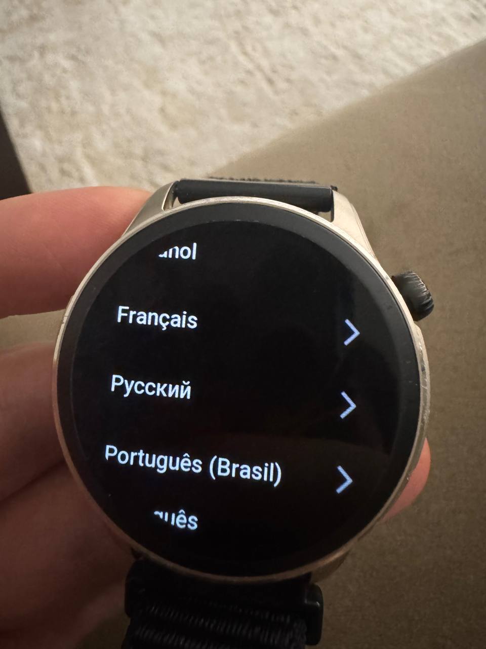 Amazfit GTR4 с нейлоновым ремешком