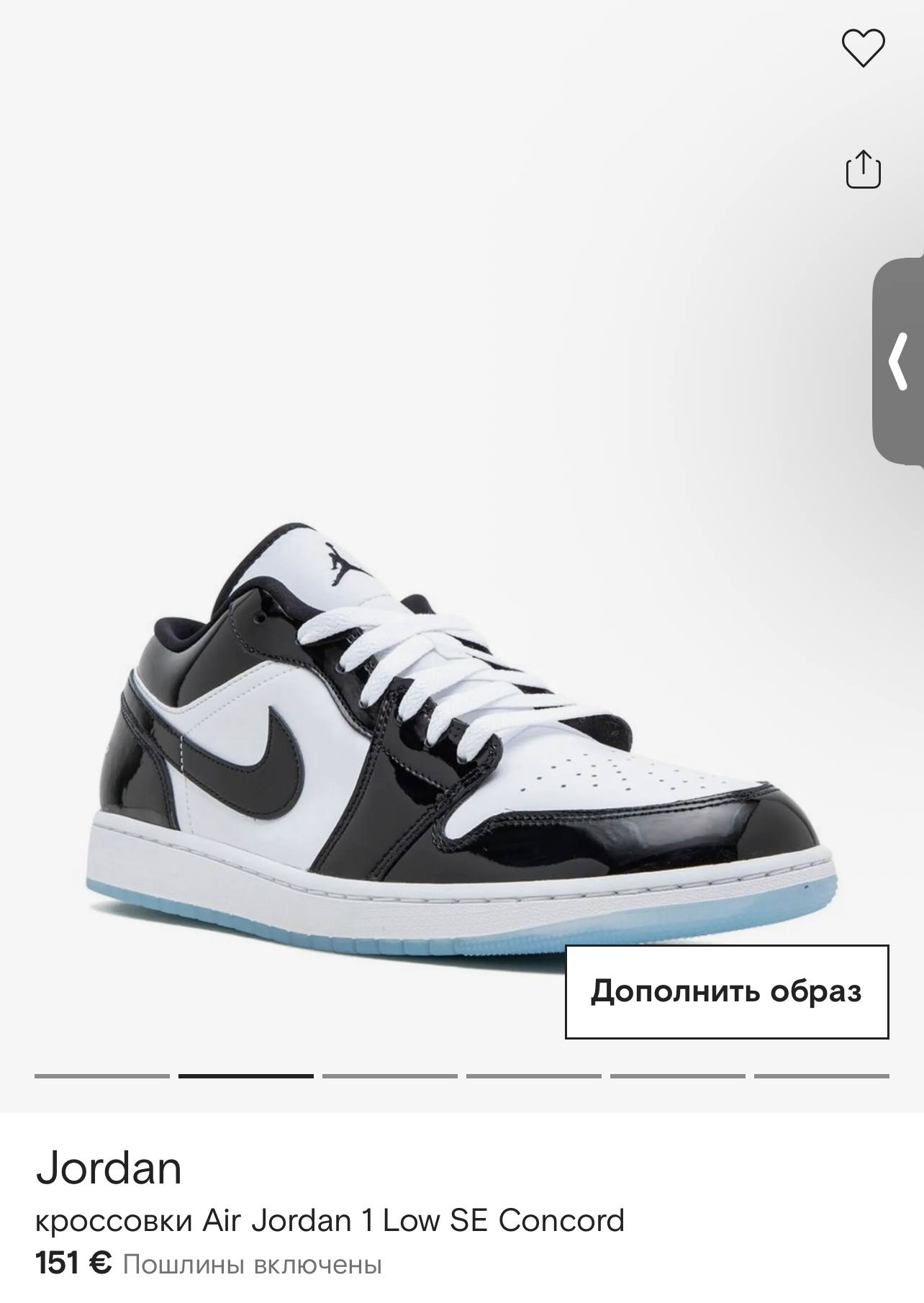 Кроссовки Air Jordan размер 37