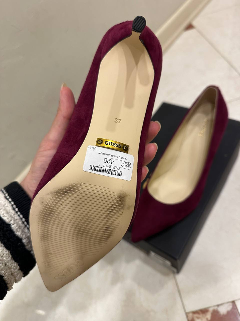 Новые Guess