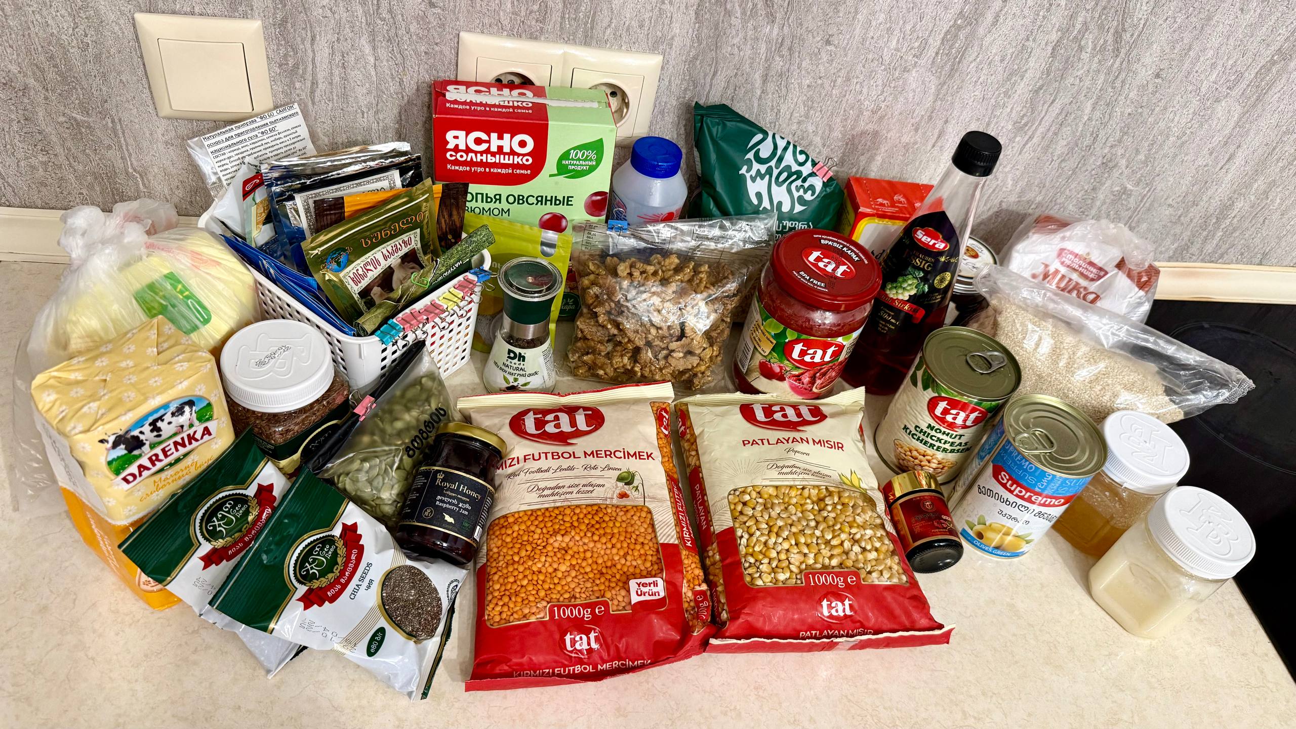 Продуктовый набор (ассорти продуктов)