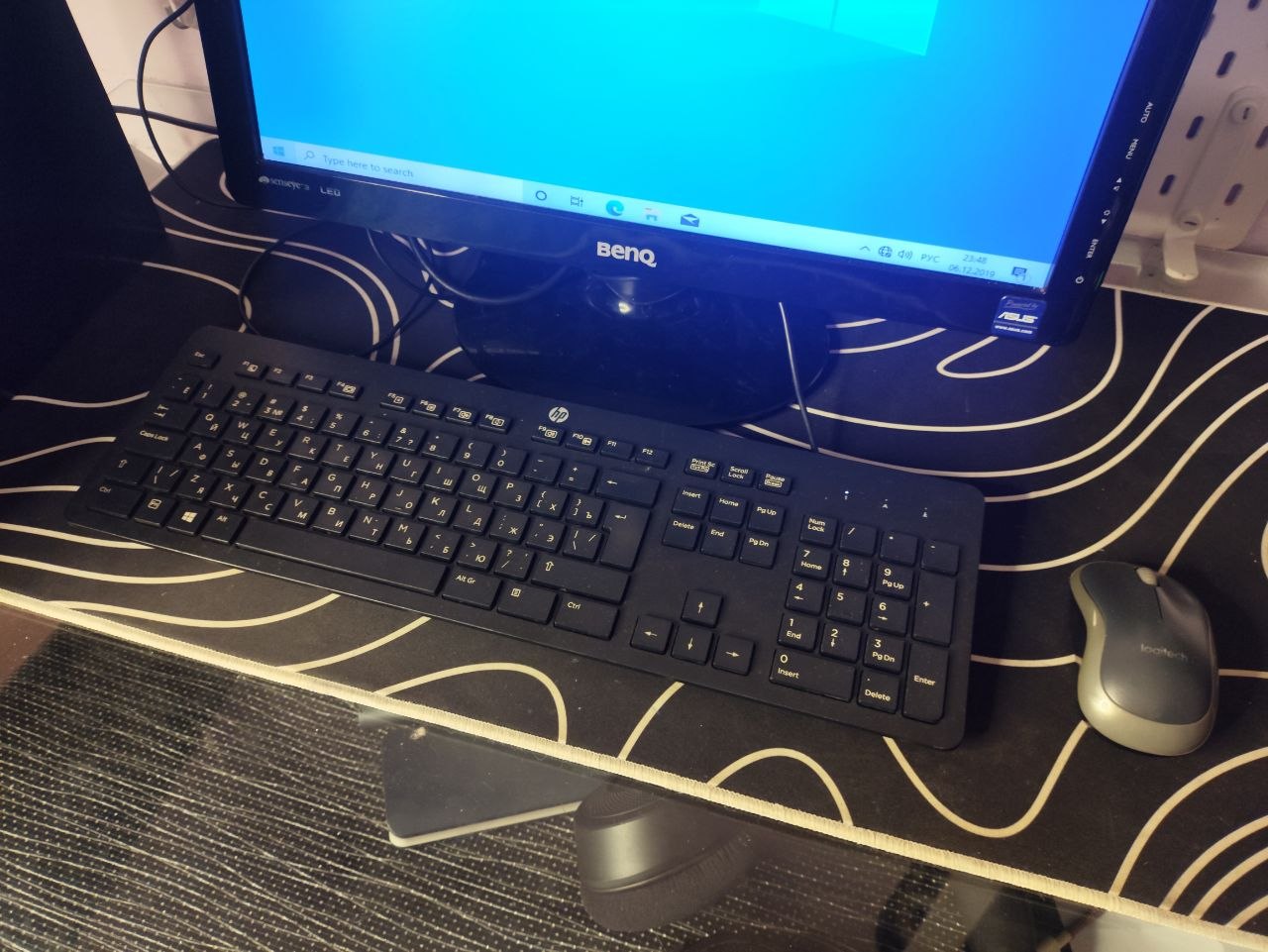 Офисный ПК Intel i7-870 + монитор BenQ GL93I-T + клавиатура и мышь