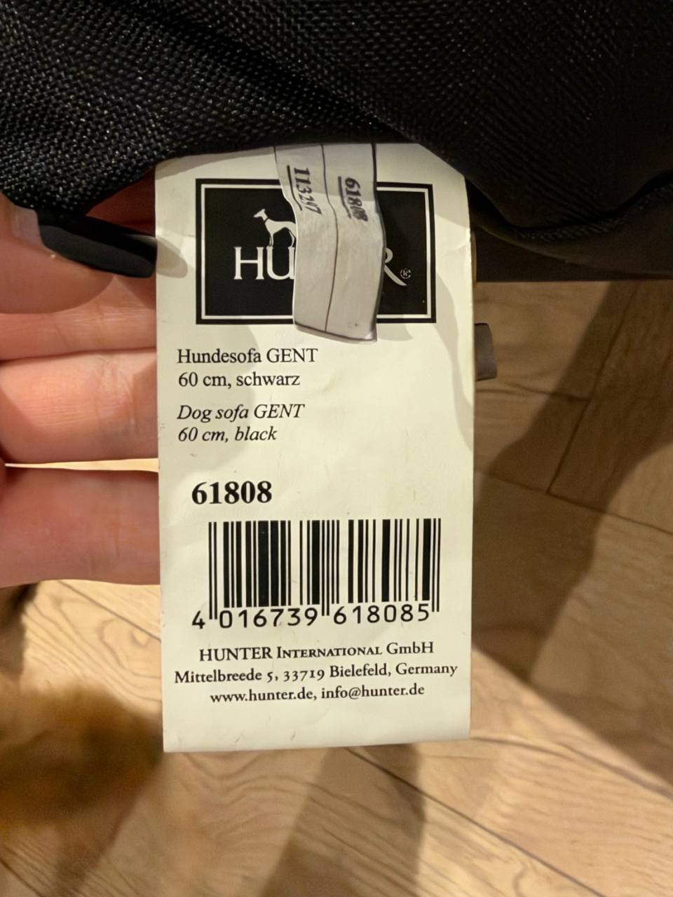 Лежанка Hunter 60 см