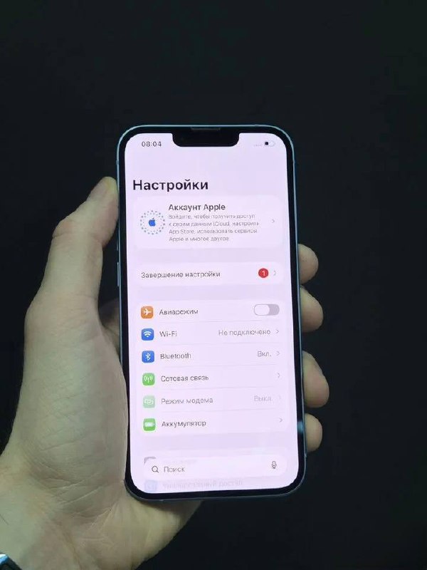 iPhone 14 128GB