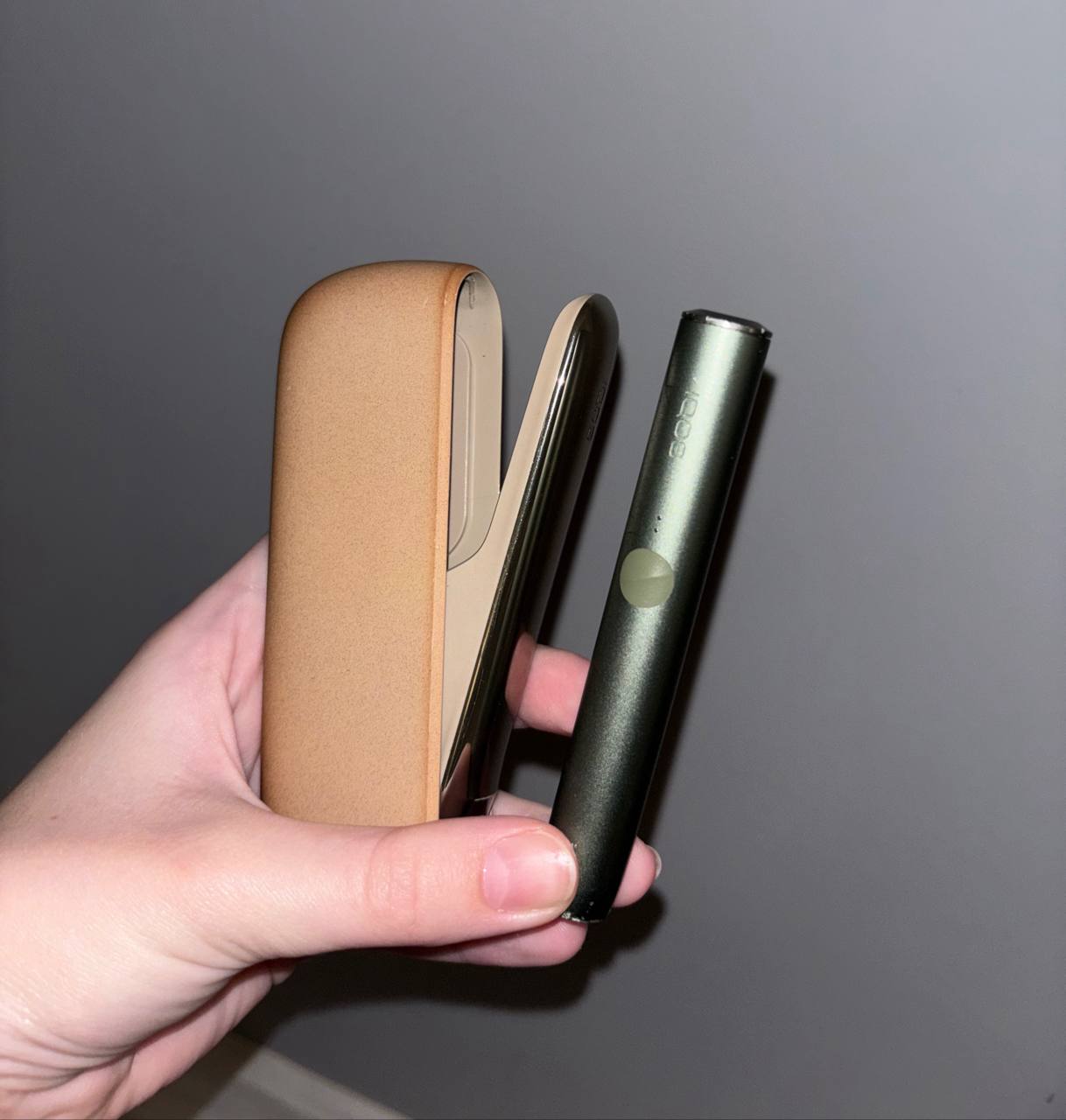 IQOS ILUMA PRIME