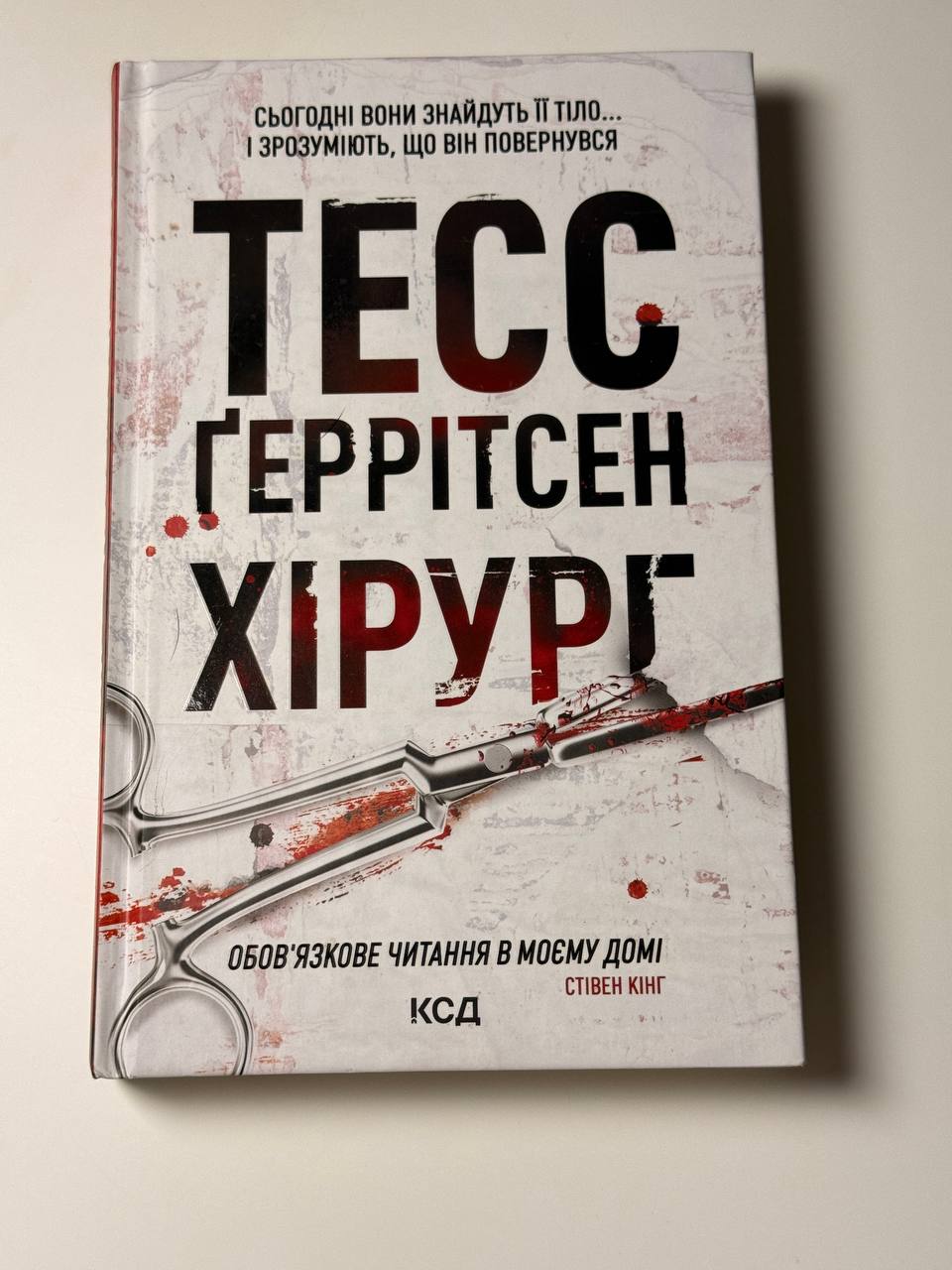 Книги (набор)