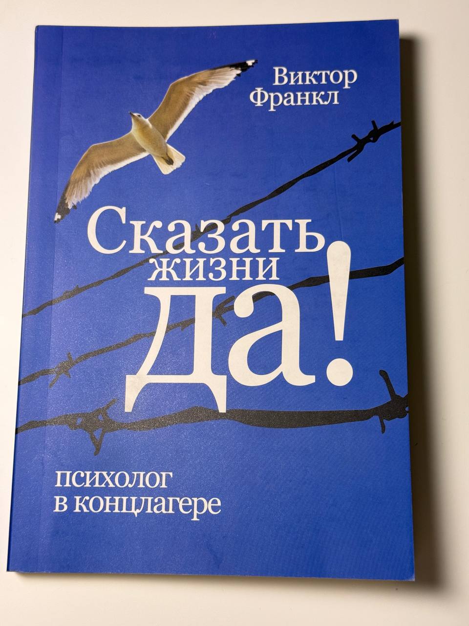 Книги (набор)