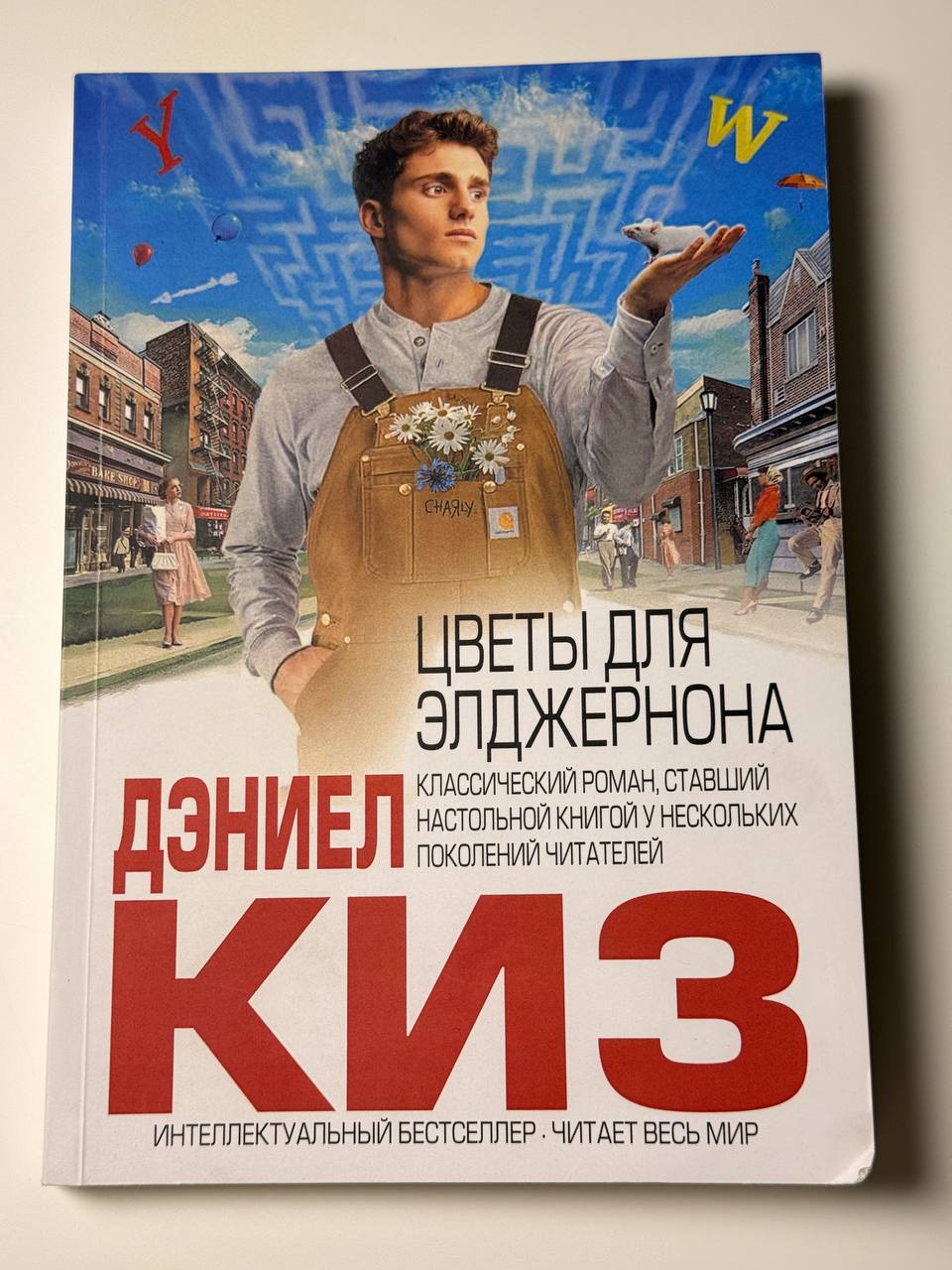 Книги (набор)