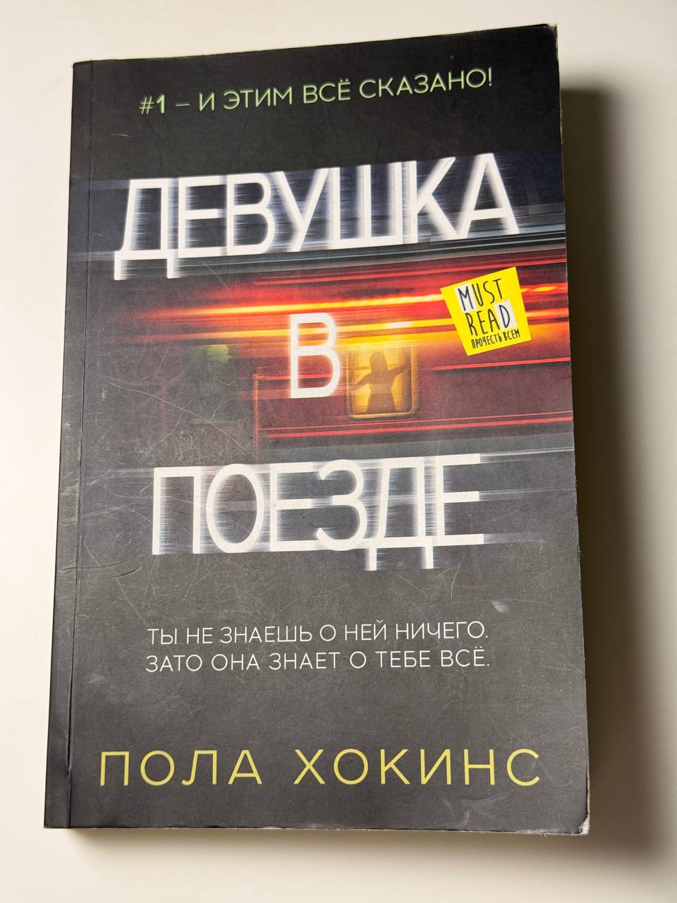 Книги (набор)