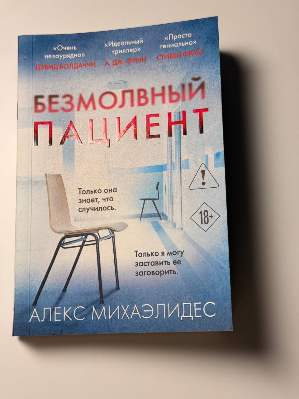 Книги (набор)