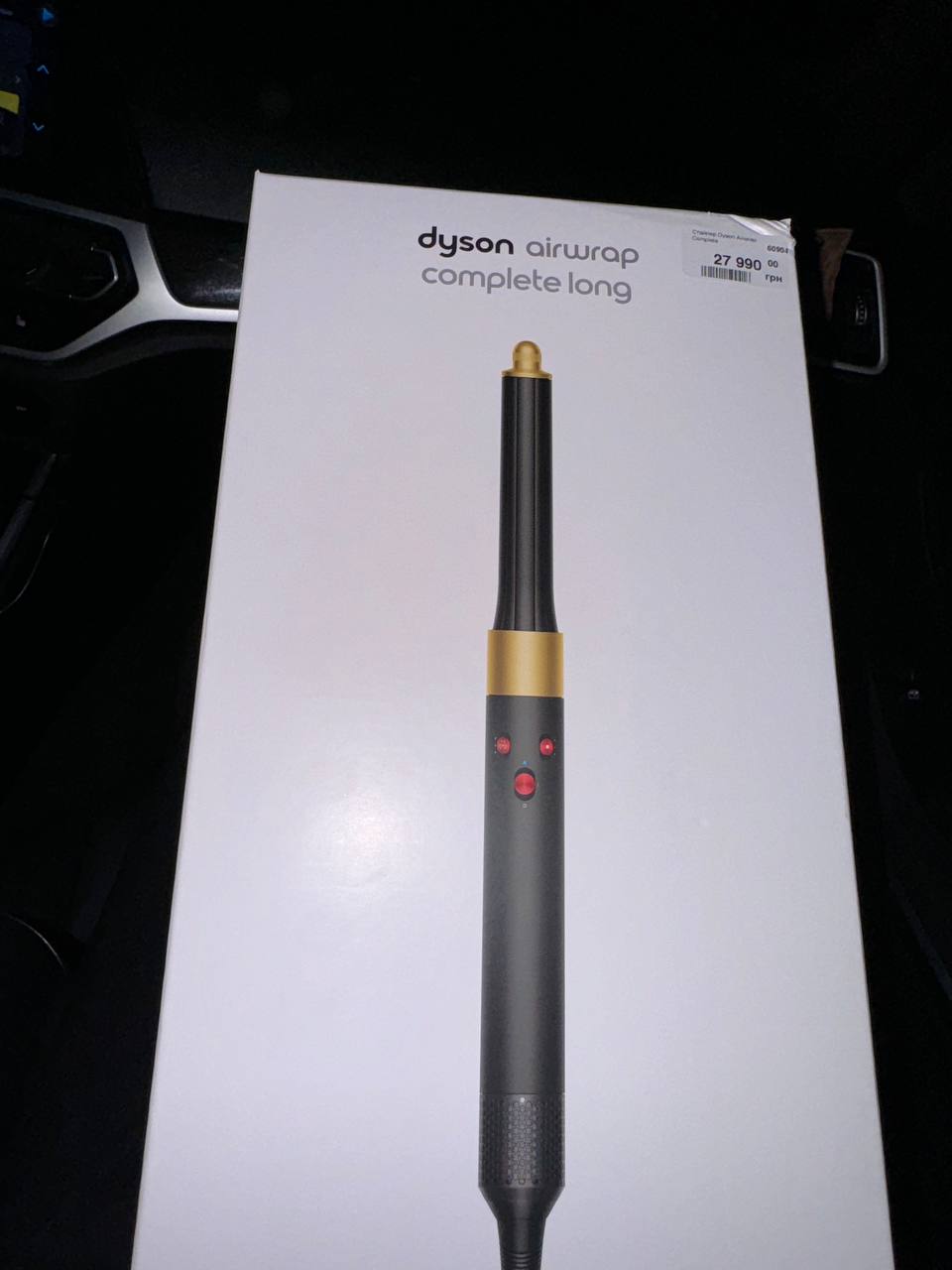 Dyson Airwrap Complete Long