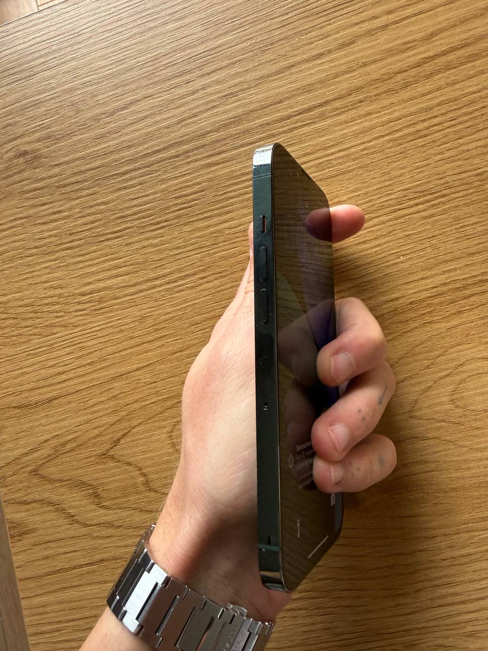 iPhone 13 Pro 256 ГБ