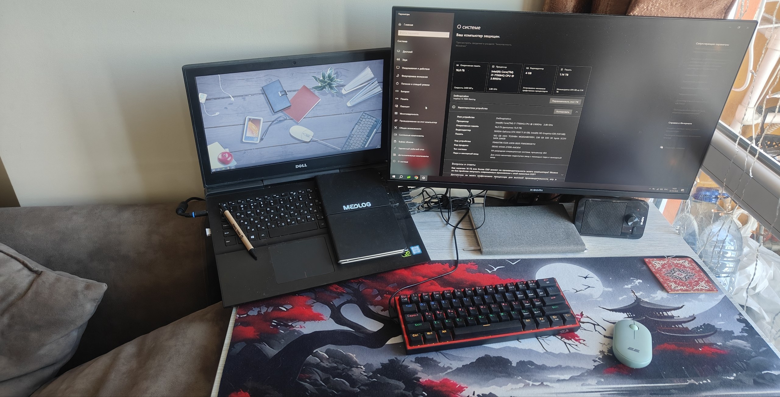 Ноутбук с видеокартой GTX 1050 Ti, DDR4, SSD